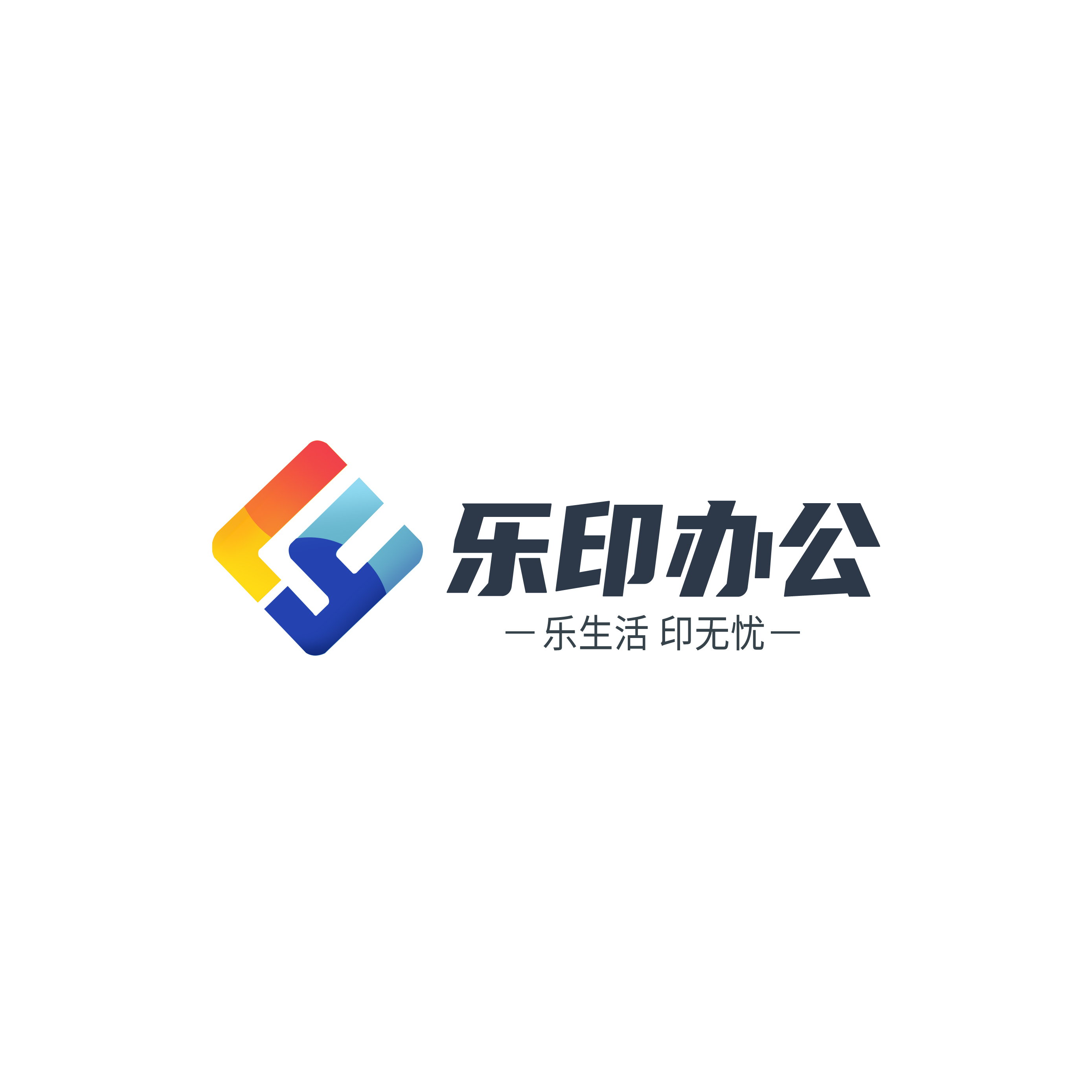 為什么很多復(fù)印機(jī)租賃公司都禁止在復(fù)印機(jī)上打印不干膠紙？